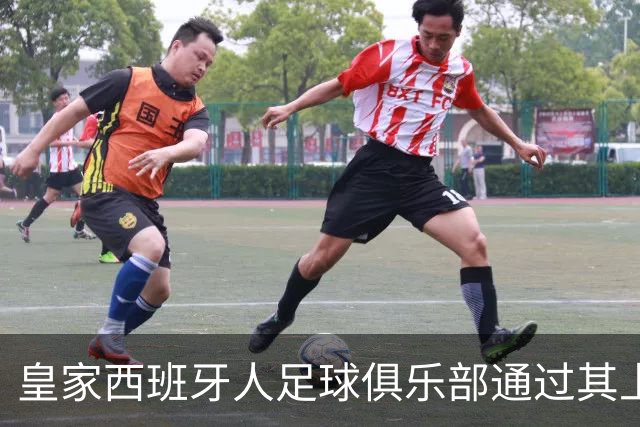 皇家西班牙人足球俱乐部通过其上海足球学院深化国际布局