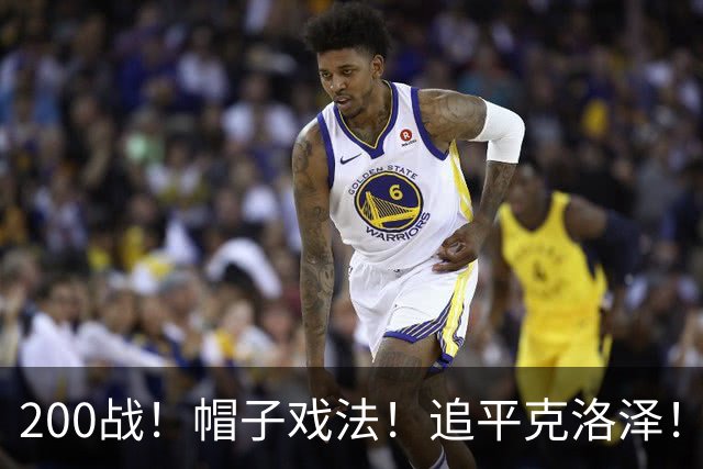 200战！帽子戏法！追平克洛泽！梅西第六届世界杯完美首秀